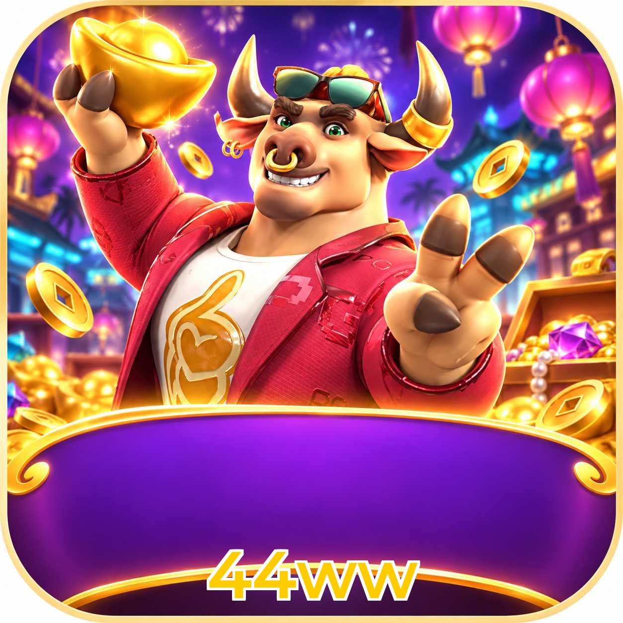 Download App